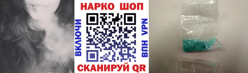Как найти наркотики Чегем МАРИХУАНА  АМФЕТАМИН  omg маркетплейс  ГАШ  Меф мяу мяу  COCAIN 