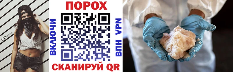 Amphetamine 98%  где продают наркотики  Чегем 