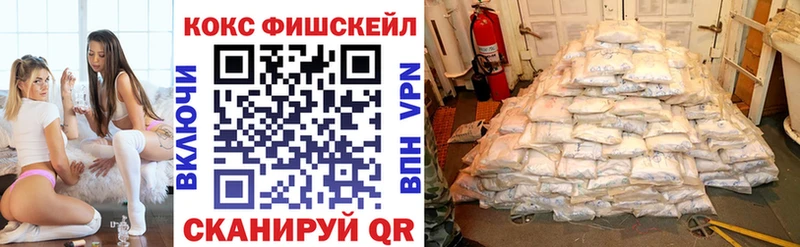 hydra   где купить   Чегем  Cocaine Боливия 
