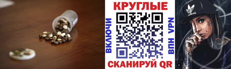 Экстази Дубай  хочу   Чегем 
