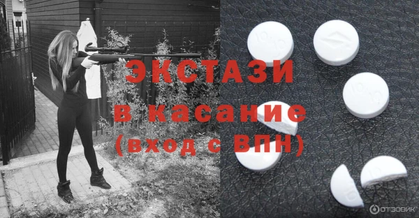 дмт Абинск