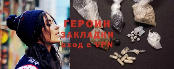мет Абдулино