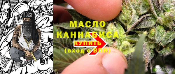 дживик Зерноград
