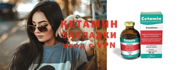 не бодяженный Зеленодольск