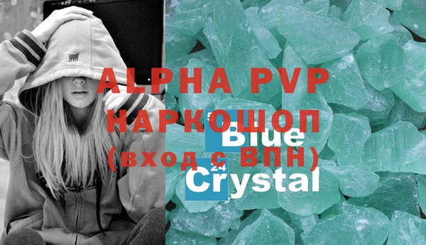 мет Абдулино