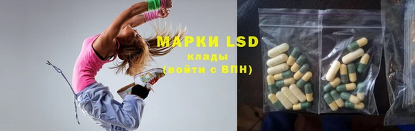 мет Абдулино
