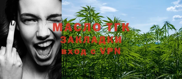 дмт Абинск