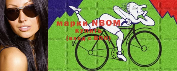 дмт Абинск
