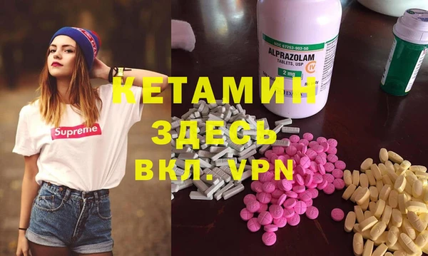дмт Абинск