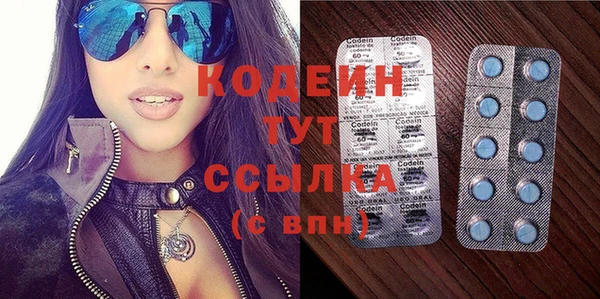 дмт Абинск