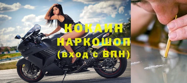 дмт Абинск