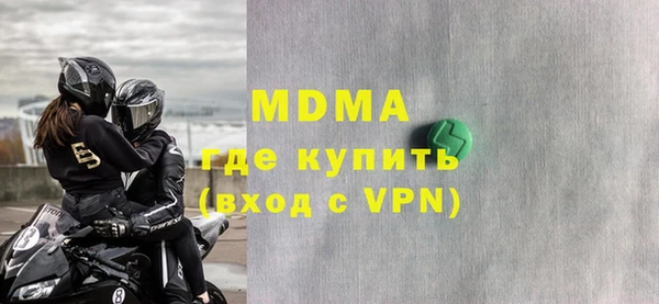 мет Абдулино