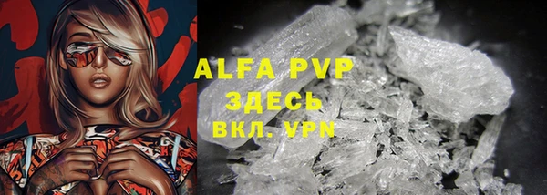 дмт Абинск