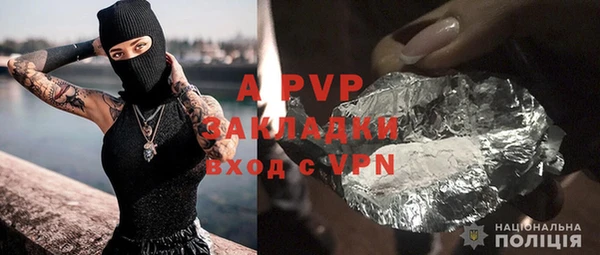мет Абдулино