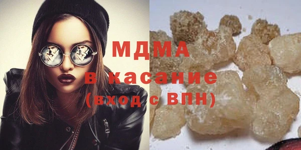 дмт Абинск