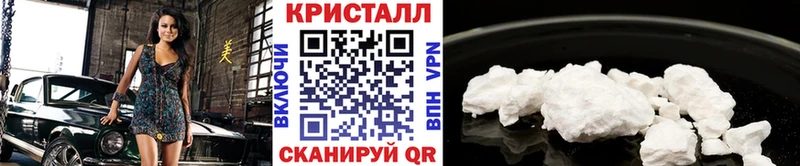 Первитин мет Чегем