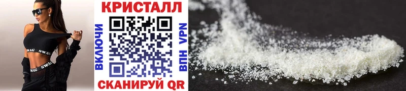 Метамфетамин винт  Чегем 