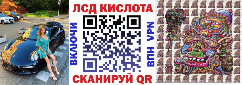 Марки NBOMe 1,8мг  Чегем 