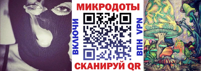 Галлюциногенные грибы MAGIC MUSHROOMS  даркнет сайт  Чегем 